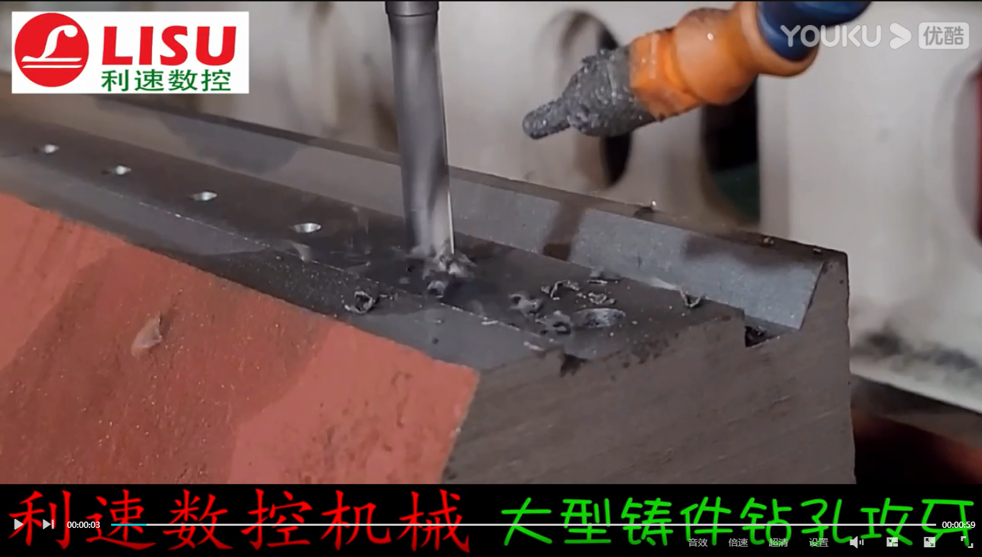 大型鑄件鉆孔攻牙工作現(xiàn)場，這老板太牛了 全部